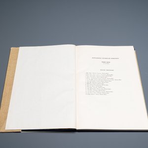 Shanghai, 1955: Gems of Chinese paintings, 'Hua yuan duo ying', drie volumes, eerste editie — foto 10
