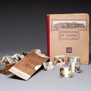 'Shanghai of To-day', dated 1930, and a large collection of travel photographs through China, 2nd quarter 20th C. — 照片 1