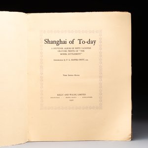 'Shanghai of To-day', dated 1930, and a large collection of travel photographs through China, 2nd quarter 20th C. — 照片 3