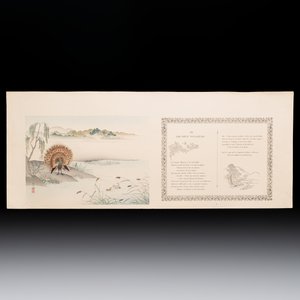 Sheets from Fables Choisies by Jean-Pierre Claris de Florian, illustrated woodblock prints by Japanese artists under Pierre Barboutau, 1895 — photo 12