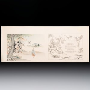 Sheets from Fables Choisies by Jean-Pierre Claris de Florian, illustrated woodblock prints by Japanese artists under Pierre Barboutau, 1895 — photo 18