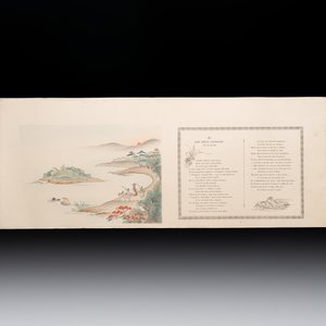 Sheets from Fables Choisies by Jean-Pierre Claris de Florian, illustrated woodblock prints by Japanese artists under Pierre Barboutau, 1895 — photo 8