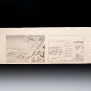 Sheets from Fables Choisies by Jean-Pierre Claris de Florian, illustrated woodblock prints by Japanese artists under Pierre Barboutau, 1895 — photo 10
