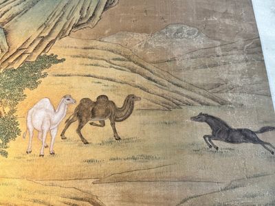 Shen Quan 沈铨 (1682-1760): 'Animals by the mountain', ink and colour on silk, dated 1728 — photo 12