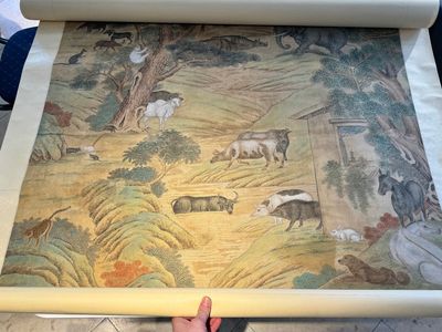 Shen Quan 沈铨 (1682-1760): 'Animals by the mountain', ink and colour on silk, dated 1728 — photo 18