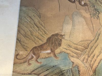 Shen Quan 沈铨 (1682-1760): 'Animals by the mountain', ink and colour on silk, dated 1728 — photo 7