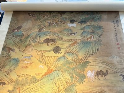 Shen Quan 沈铨 (1682-1760): 'Animals by the mountain', ink and colour on silk, dated 1728 — photo 8