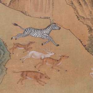 Shen Quan 沈铨 (1682-1760): 'Animals by the mountain', ink and colour on silk, dated 1728 — photo 5