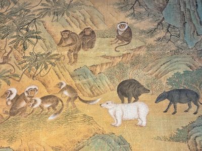 Shen Quan 沈铨 (1682-1760): 'Animaux dans la montagne', encre et couleur sur soie, datée 1728 — photo 3
