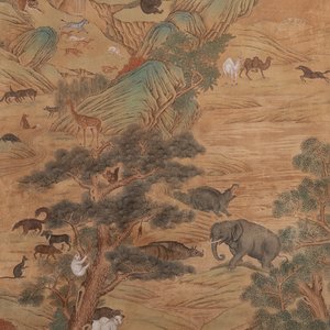 Shen Quan 沈铨 (1682-1760): 'Animaux dans la montagne', encre et couleur sur soie, datée 1728 — photo 2