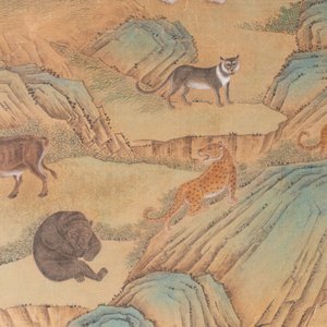 Shen Quan 沈铨 (1682-1760): 'Animaux dans la montagne', encre et couleur sur soie, datée 1728 — photo 8