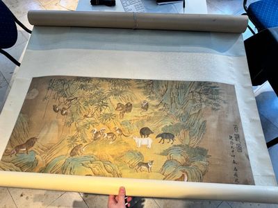 Shen Quan 沈铨 (1682-1760): 'Dieren op de berg', inkt en kleur op zijde, gedateerd 1728 — foto 1
