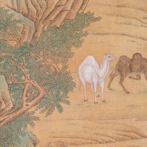 Shen Quan 沈铨 (1682-1760): 'Dieren op de berg', inkt en kleur op zijde, gedateerd 1728 — foto 9
