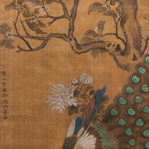 Shen Quan (1682-1762), ink and colour on silk, 18th C.: 'Two  scenes with birds' — photo 3