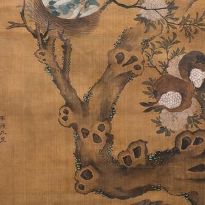Shen Quan (1682-1762), inkt en kleur op zijde, 18e eeuw: 'Twee scènes met vogels' — foto 2