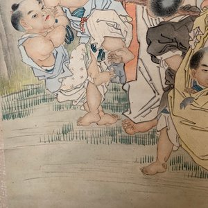 Shen Zhaohan (Xinhai) (China, 1855 - 1941): Bouddha aux enfants, encre et couleurs sur papier, monté en rouleau — photo 18