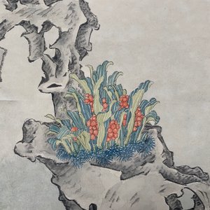 Shen Zhaohan (Xinhai) (China, 1855 - 1941): Buddha with children, ink and color on paper, mounted on scroll — 照片 13
