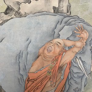 Shen Zhaohan (Xinhai) (China, 1855 - 1941): Buddha with children, ink and color on paper, mounted on scroll — 照片 14
