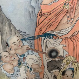 Shen Zhaohan (Xinhai) (China, 1855 - 1941): Buddha with children, ink and color on paper, mounted on scroll — 照片 16