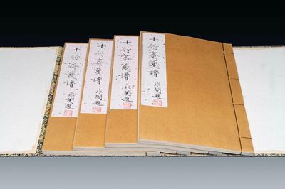 Shizhuzhai Jianpu 十竹齋箋譜, houtsneden met reliëfontwerp op Chinees papier, gedateerd 1952