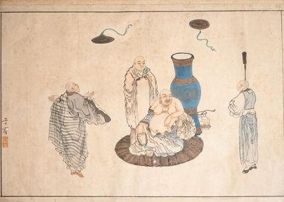 Signé Hua Ziyou, encre de Chine et aquarelle sur papier, 19ème