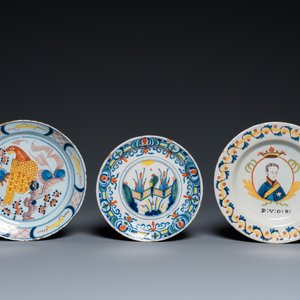 Six assiettes en faïence polychrome de Delft, 18ème — photo 4