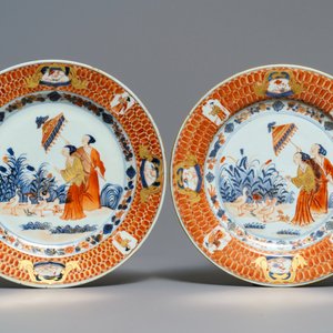 Six assiettes en porcelaine de Chine de style Imari à décor 'Dames au Parasol', Qianlong, ca. 1736-1738 — photo 4