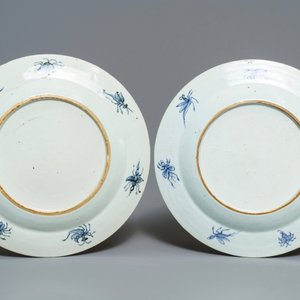 Six assiettes en porcelaine de Chine de style Imari à décor 'Dames au Parasol', Qianlong, ca. 1736-1738 — photo 5