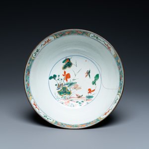 Six assiettes en porcelaine de Chine en bleu et blanc et famille rose et un bol en famille verte, Kangxi/Qianlong — photo 6