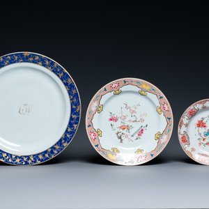 Six assiettes en porcelaine de Chine en bleu et blanc et famille rose et un bol en famille verte, Kangxi/Qianlong — photo 8