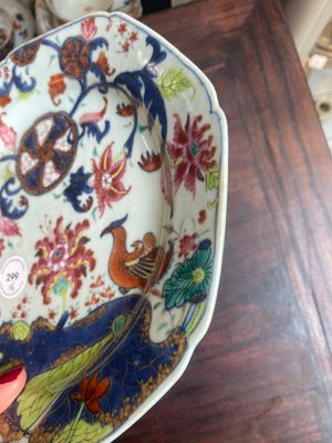 Six assiettes en porcelaine de Chine famille rose à décor floral, Qianlong — photo 5