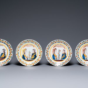 Six assiettes et un plat en faïence polychrome de Delft à sujet orangiste, 18ème — photo 4