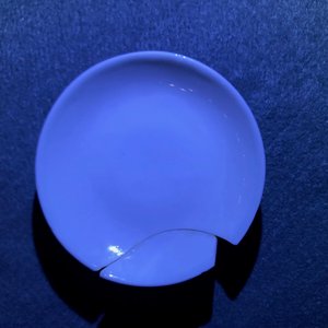 Six bols couverts en porcelaine de Chine 'Bleu de Hue' pour le Vietnam, 19ème — photo 20