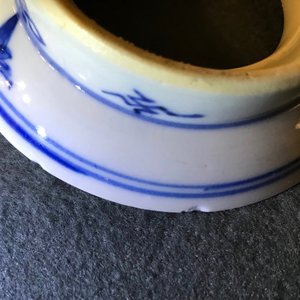 Six bols couverts en porcelaine de Chine 'Bleu de Hue' pour le Vietnam, 19ème — photo 34
