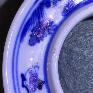Six bols couverts en porcelaine de Chine 'Bleu de Hue' pour le Vietnam, 19ème — photo 39