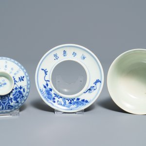 Six bols couverts en porcelaine de Chine 'Bleu de Hue' pour le Vietnam, 19ème — photo 5