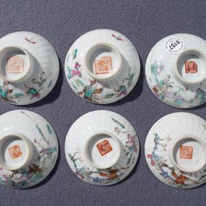 Six bols couverts sur supports en porcelaine de Chine famille rose, 19ème — photo 15