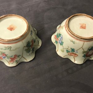 Six bols en porcelaine de Chine céladon et une paire de bols sur supports pour le marché Peranakan ou Straits, 19ème — photo 29
