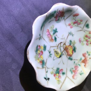Six bols en porcelaine de Chine céladon et une paire de bols sur supports pour le marché Peranakan ou Straits, 19ème — photo 37