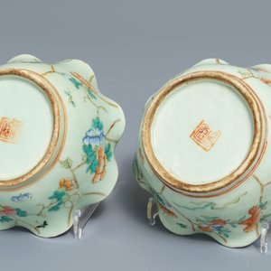 Six bols en porcelaine de Chine céladon et une paire de bols sur supports pour le marché Peranakan ou Straits, 19ème — photo 4