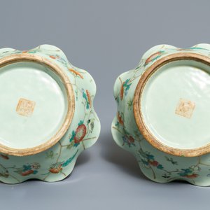 Six bols en porcelaine de Chine céladon et une paire de bols sur supports pour le marché Peranakan ou Straits, 19ème — photo 5
