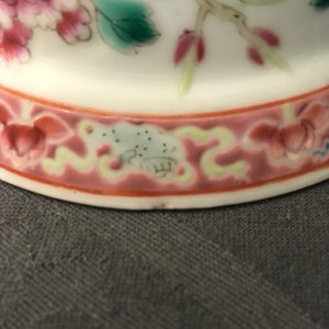 Six bols en porcelaine de Chine céladon et une paire de bols sur supports pour le marché Peranakan ou Straits, 19ème — photo 8