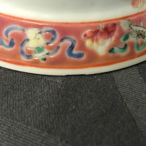 Six bols en porcelaine de Chine céladon et une paire de bols sur supports pour le marché Peranakan ou Straits, 19ème — photo 10