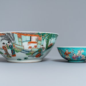 Six bols en porcelaine de Chine famille rose et verte, 19/20ème — photo 5