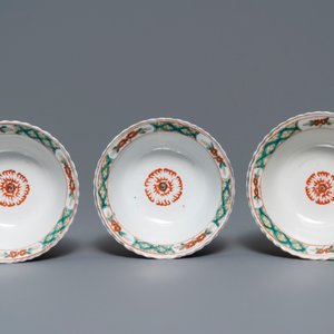 Six bols en porcelaine de Chine famille rose pour le marché Straits ou Peranakan, marque de Qianlong, 19ème — photo 12