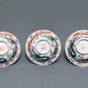 Six bols en porcelaine de Chine famille rose pour le marché Straits ou Peranakan, marque de Qianlong, 19ème — photo 13