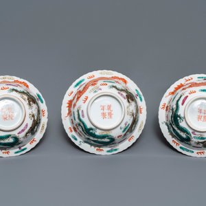 Six bols en porcelaine de Chine famille rose pour le marché Straits ou Peranakan, marque de Qianlong, 19ème — photo 7
