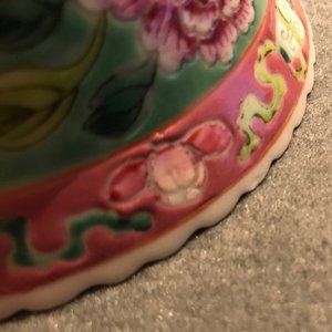 Six bols en porcelaine de Chine famille rose pour le marché Straits ou Peranakan, 19ème — photo 13