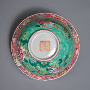 Six bols en porcelaine de Chine famille rose pour le marché Straits ou Peranakan, 19ème — photo 6