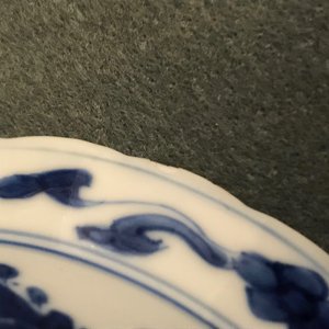 Six bols sur supports en porcelaine de Chine bleu et blanc, Kangxi — photo 14